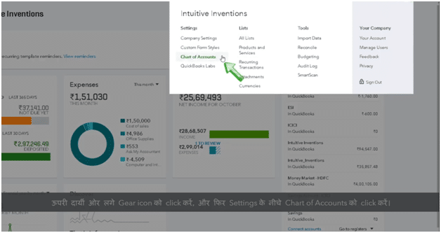 Unmatch a Transaction in QuickBooks Online 10