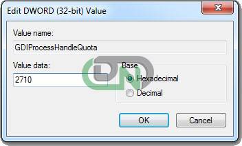 GDIProcessHandleQuota