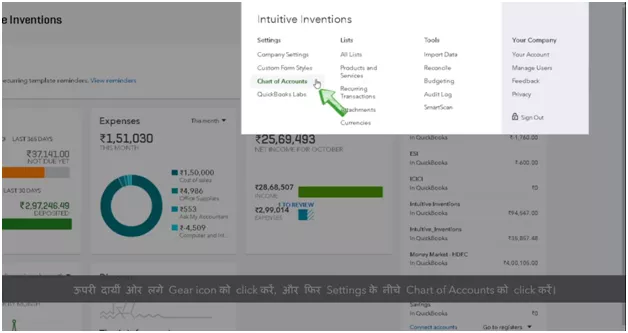 Unmatch a Transaction in QuickBooks Online 10 Unmatch a Transaction in QuickBooks Online 10